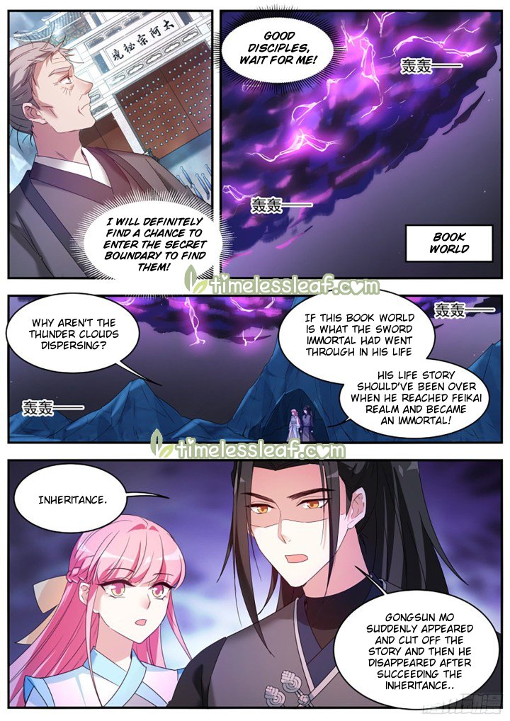 Page 2 of Chapter 372.5