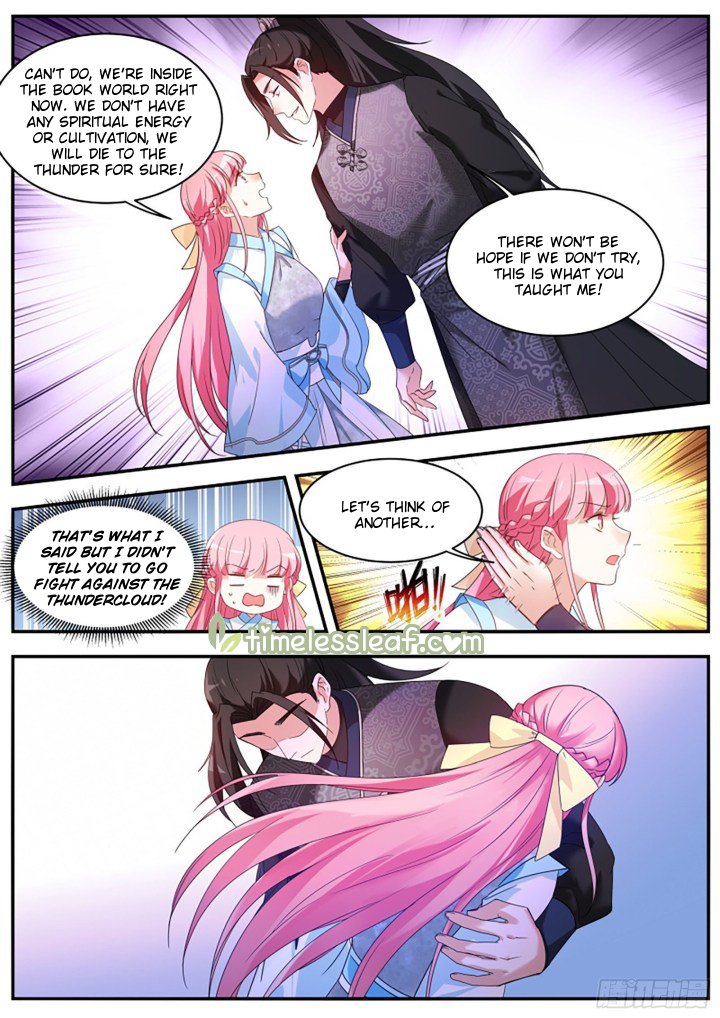 Page 4 of Chapter 372.5