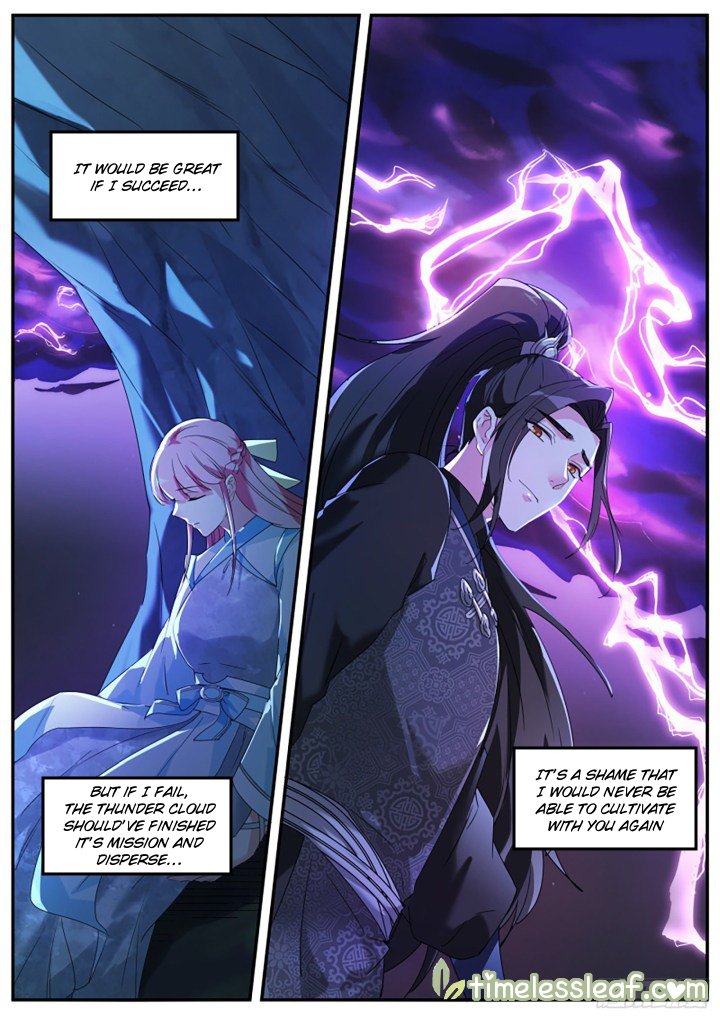 Page 5 of Chapter 372.5