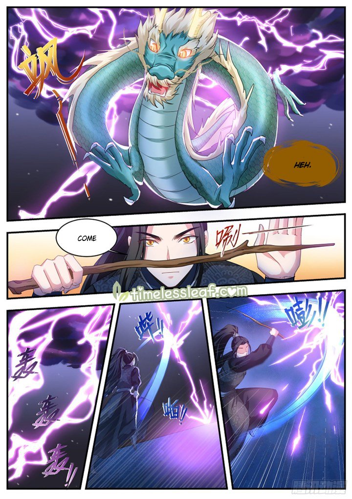 Page 2 of Chapter 373