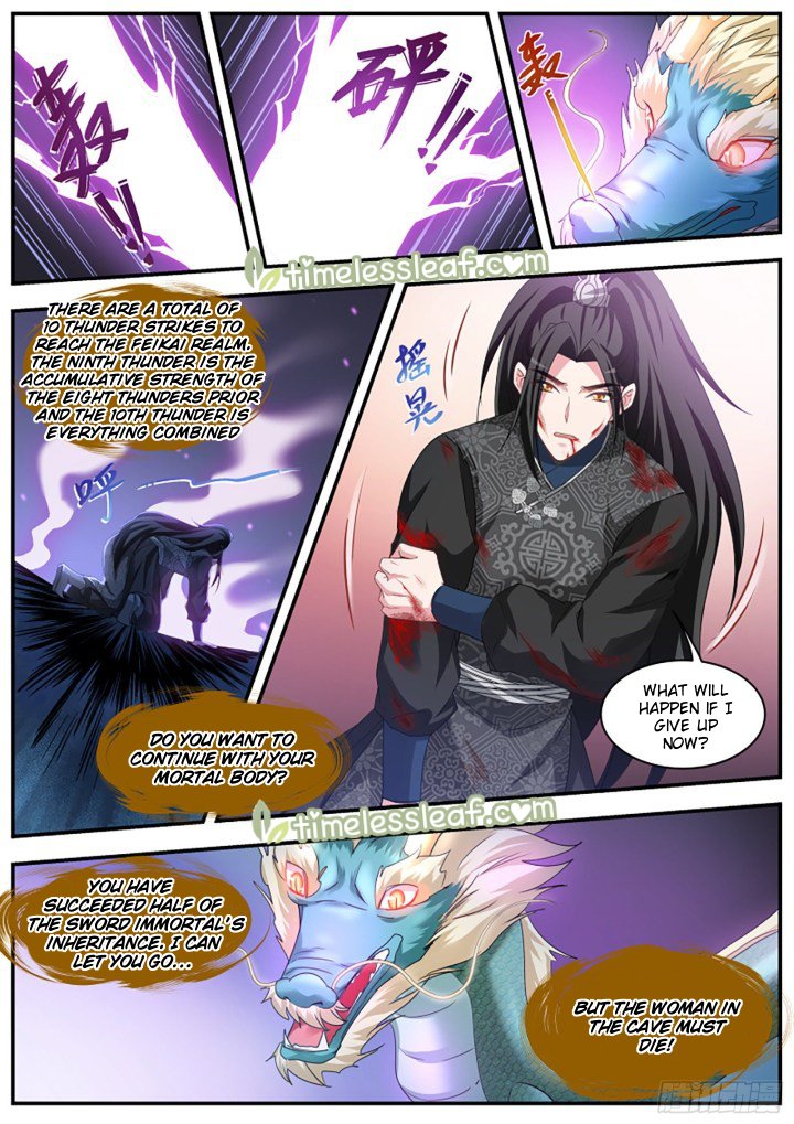 Page 4 of Chapter 373