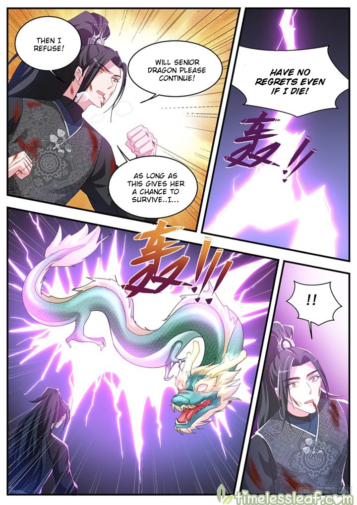 Page 5 of Chapter 373