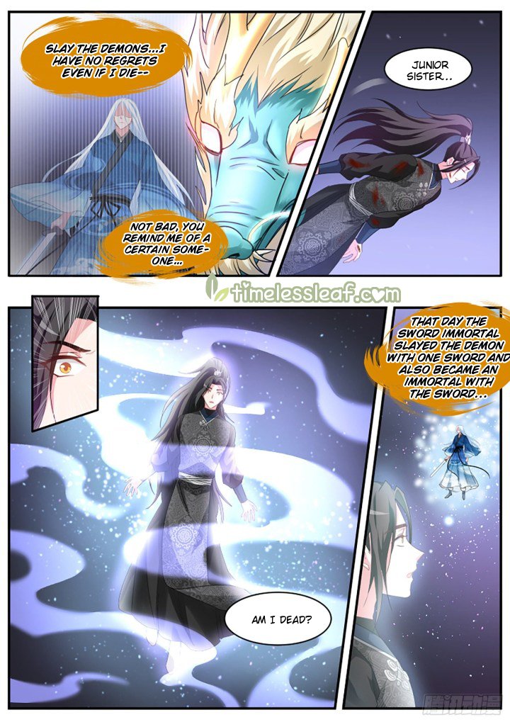 Page 1 of Chapter 373.5