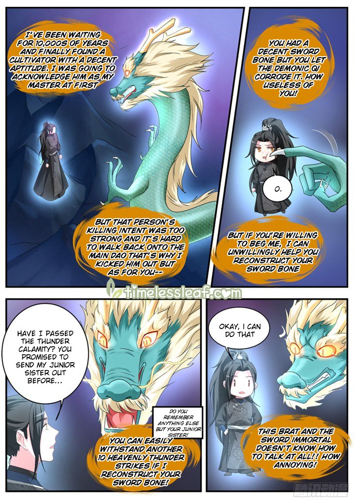 Page 3 of Chapter 373.5