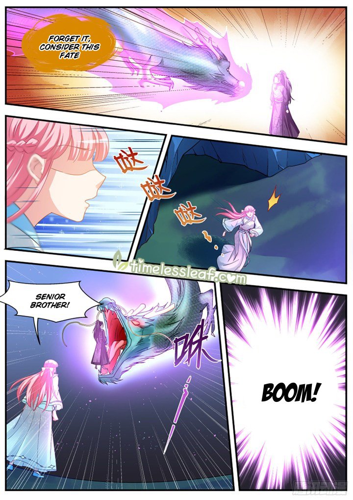 Page 4 of Chapter 373.5