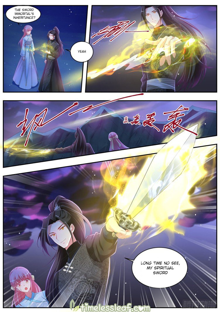 Page 1 of Chapter 374