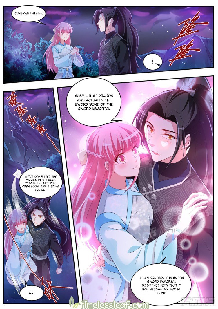 Page 2 of Chapter 374