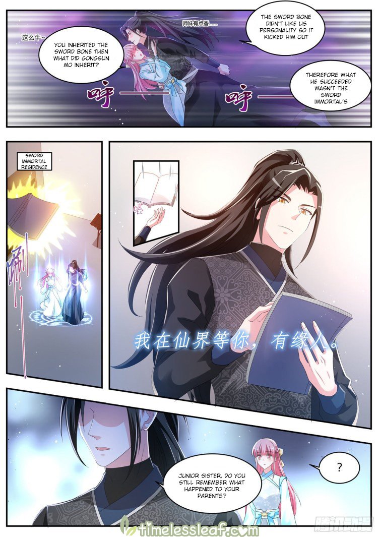 Page 3 of Chapter 374
