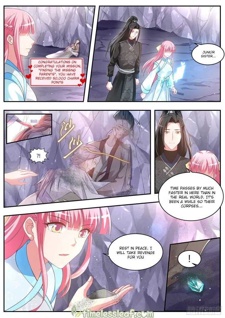 Page 5 of Chapter 374
