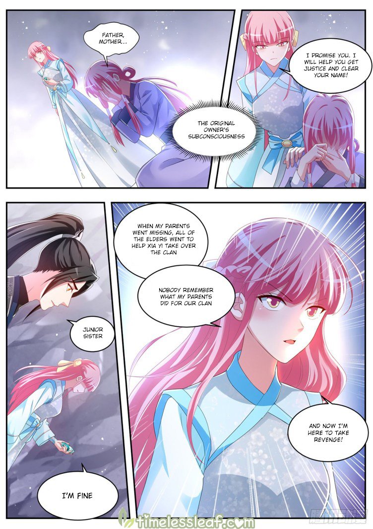 Page 3 of Chapter 374.5