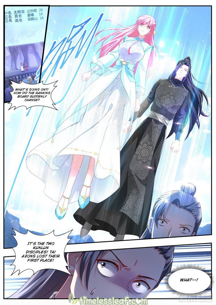 Page 5 of Chapter 374.5