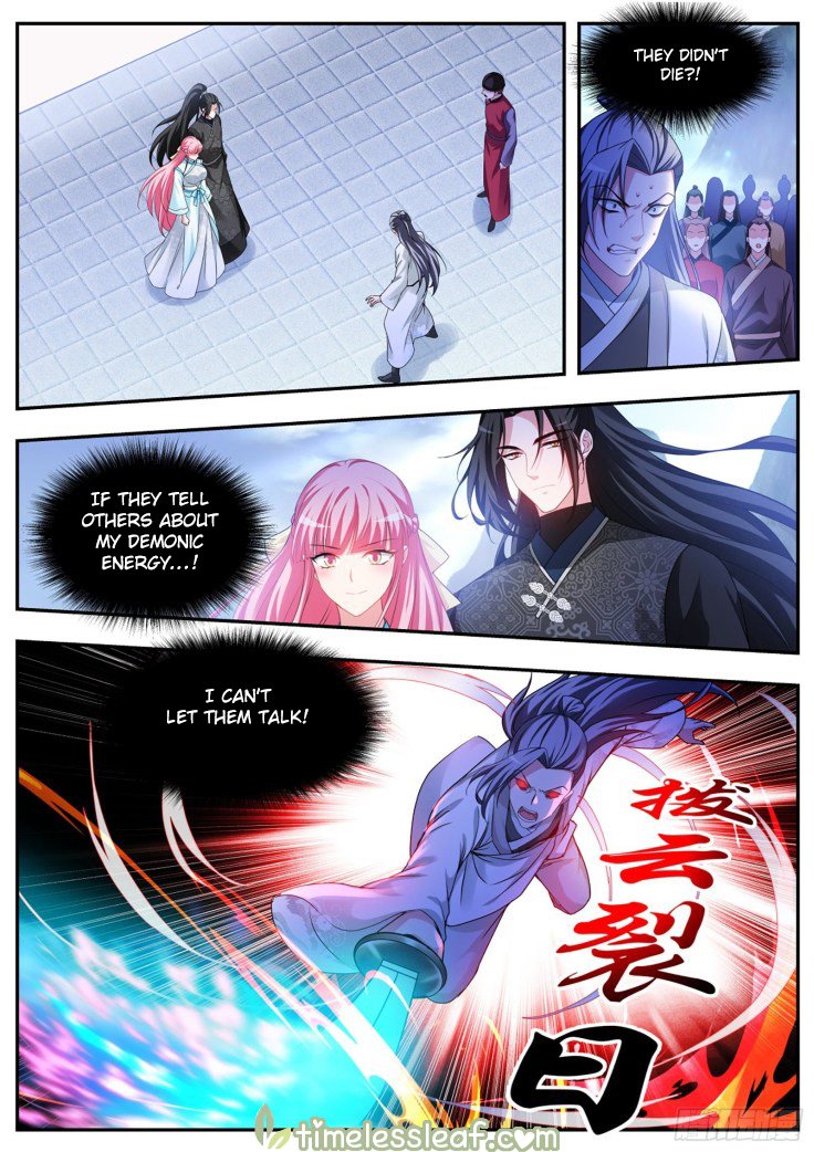 Page 1 of Chapter 375