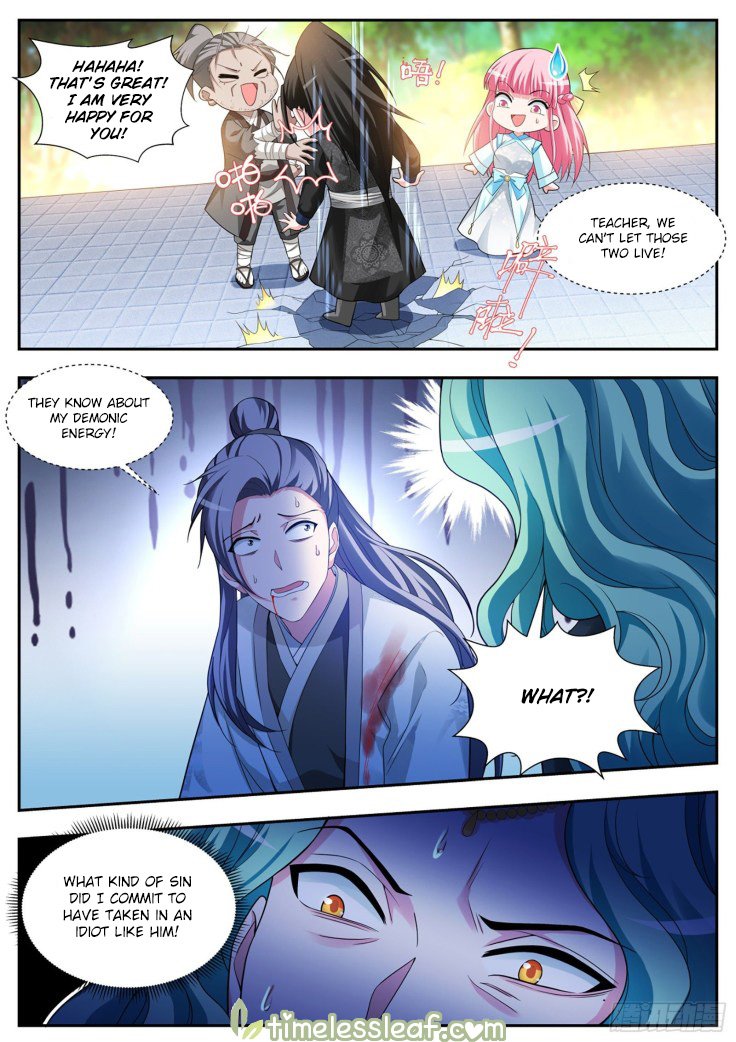 Page 5 of Chapter 375