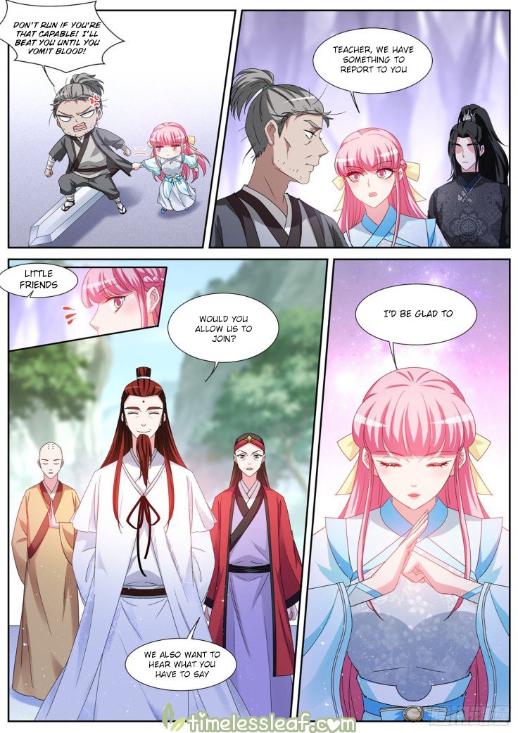 Page 2 of Chapter 375.5