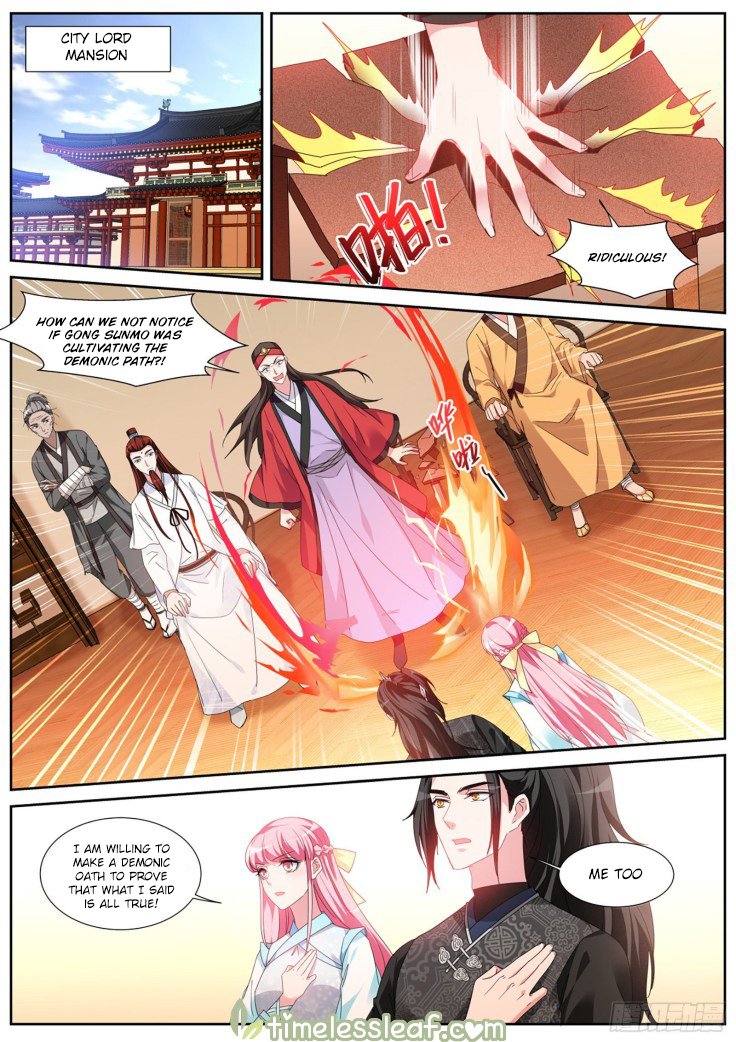Page 3 of Chapter 375.5
