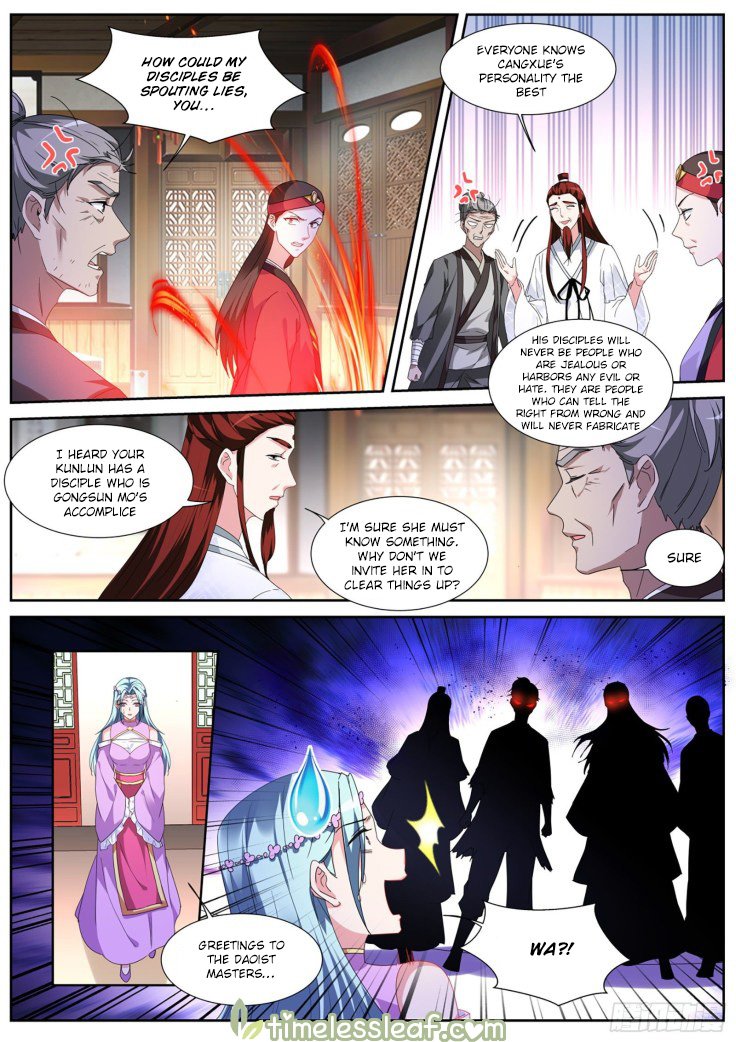 Page 4 of Chapter 375.5