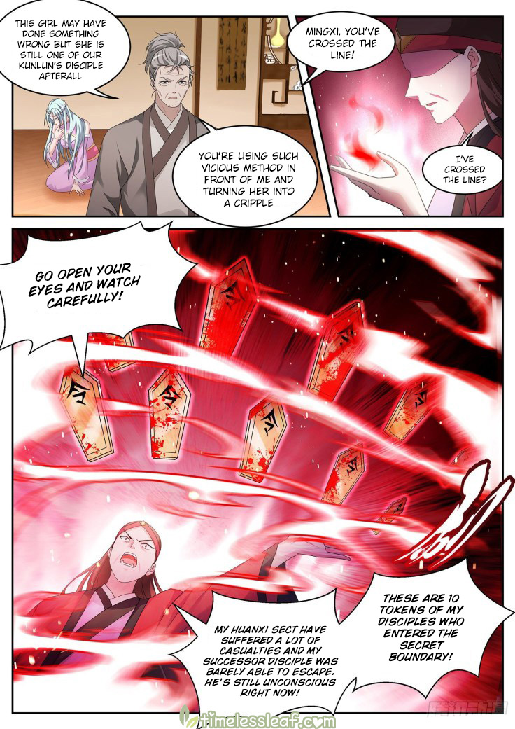 Page 2 of Chapter 376