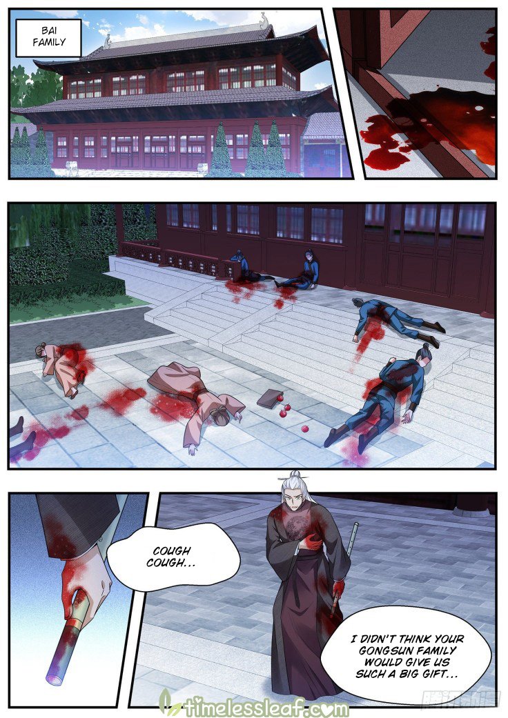 Page 2 of Chapter 376.5
