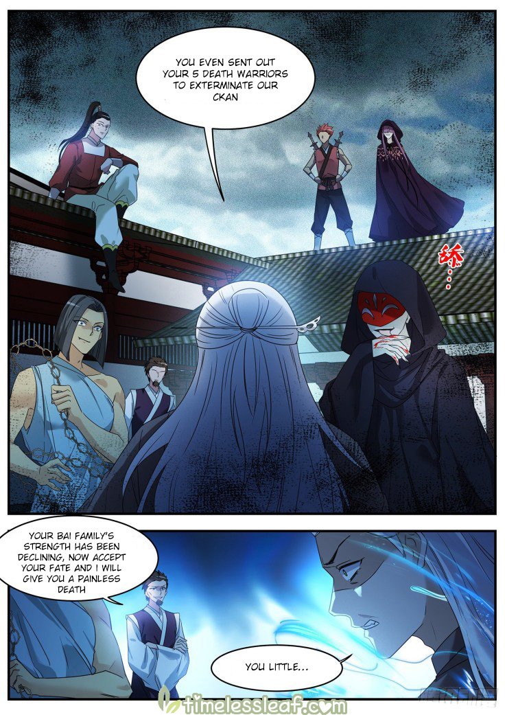 Page 3 of Chapter 376.5