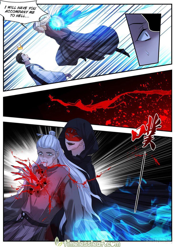 Page 4 of Chapter 376.5