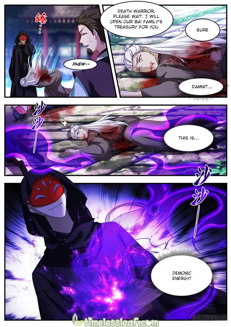 Page 5 of Chapter 376.5