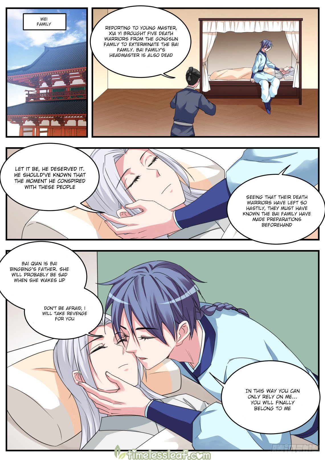 Page 4 of Chapter 377
