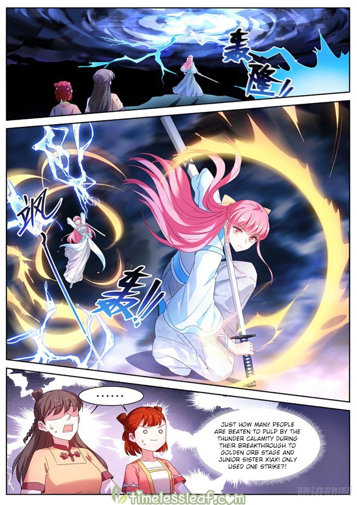 Page 2 of Chapter 378