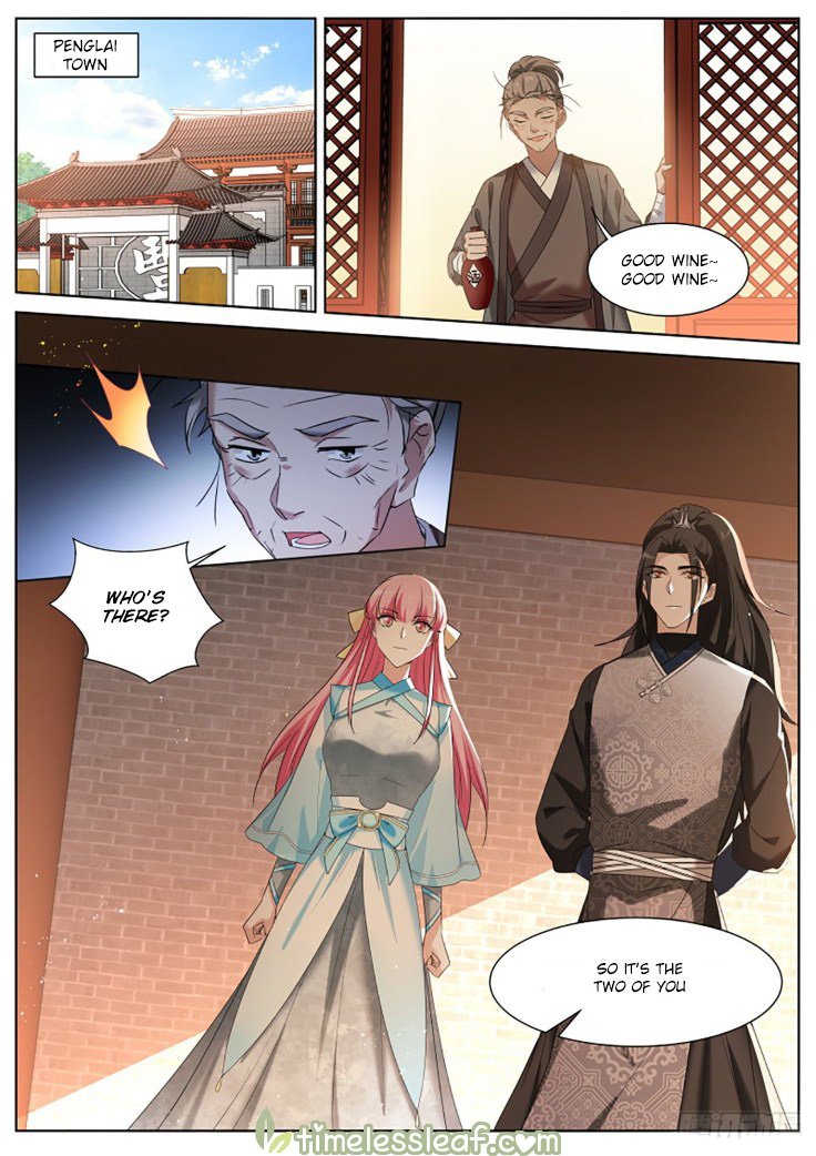 Page 4 of Chapter 378