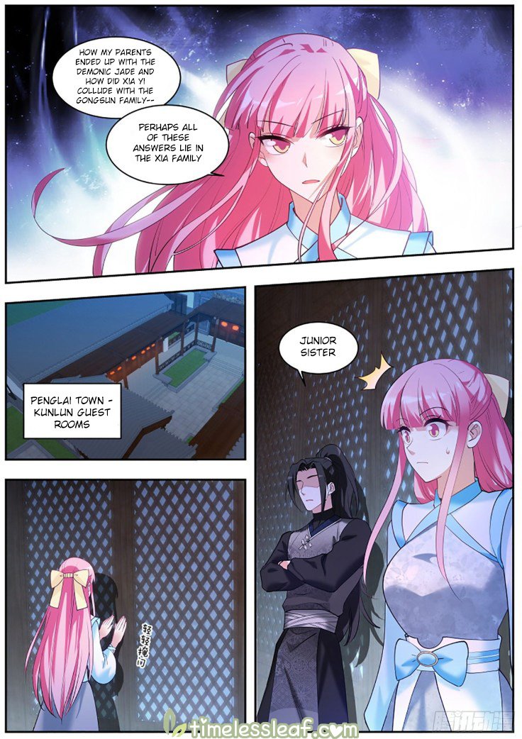 Page 2 of Chapter 378.5