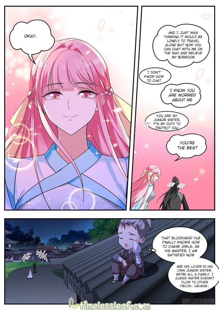 Page 4 of Chapter 378.5
