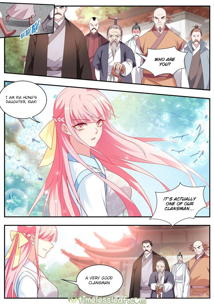 Page 1 of Chapter 379.5