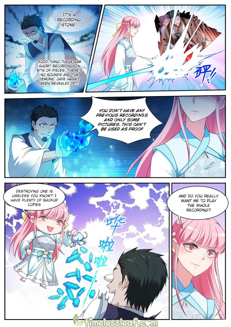 Page 3 of Chapter 379.5