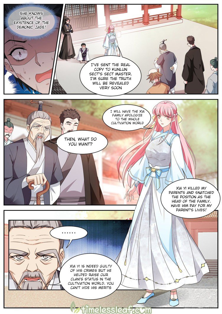 Page 4 of Chapter 379.5