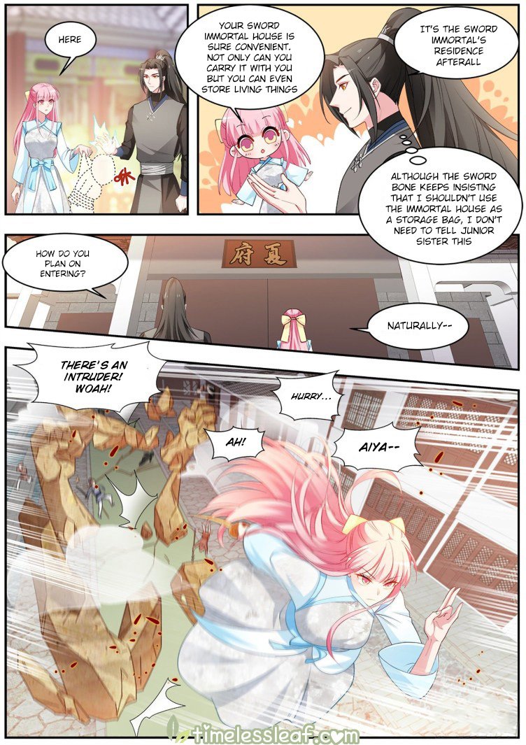 Page 2 of Chapter 379