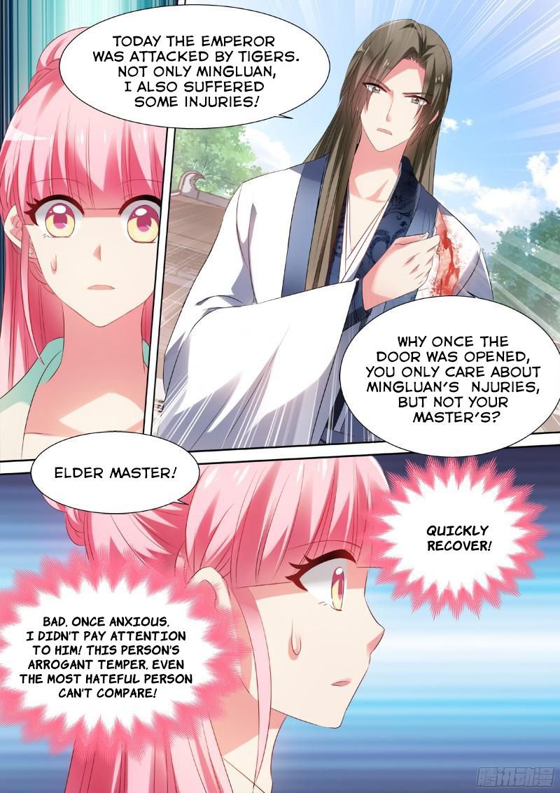 Page 7 of Chapter 38