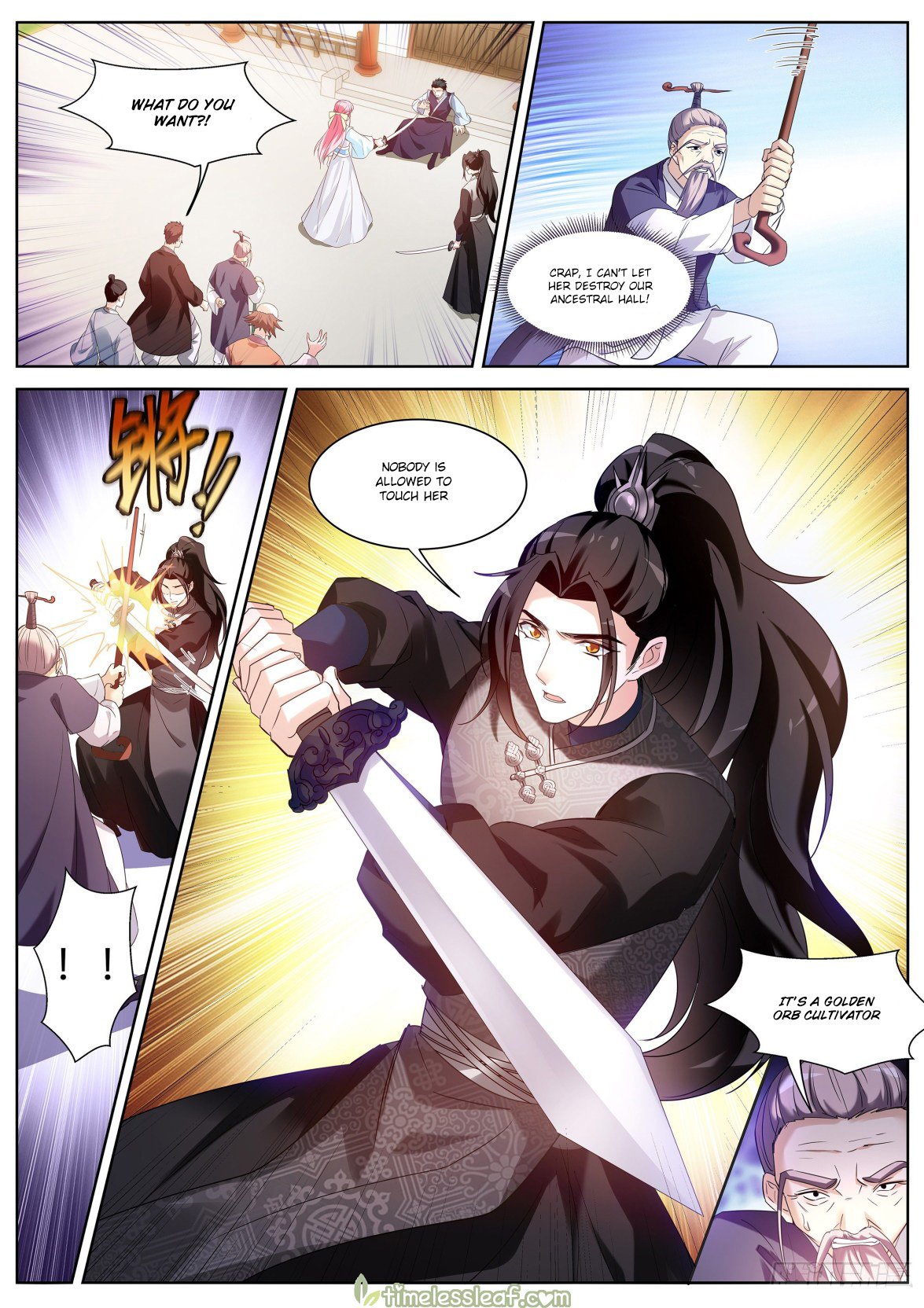 Page 1 of Chapter 380