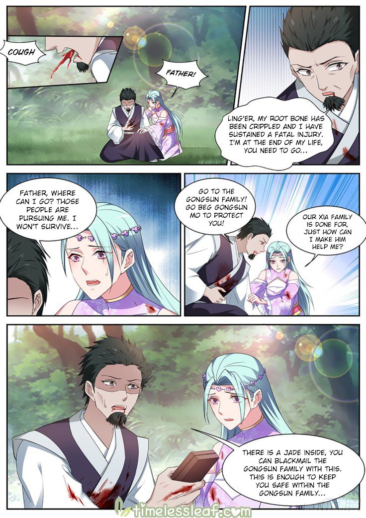 Page 2 of Chapter 381.5