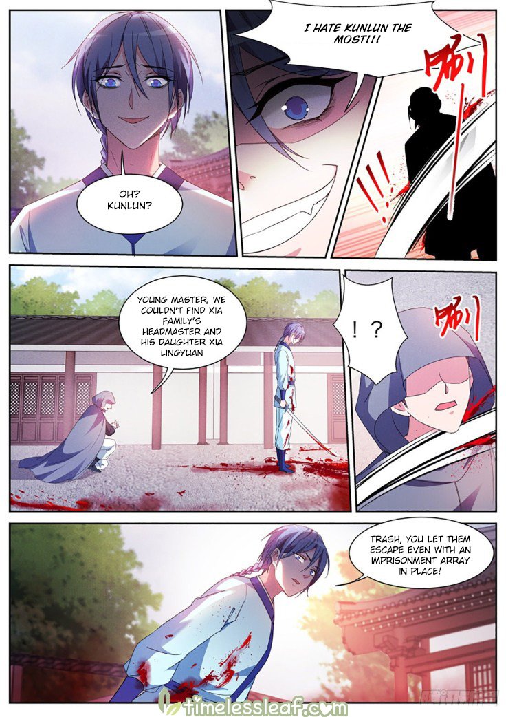 Page 5 of Chapter 381
