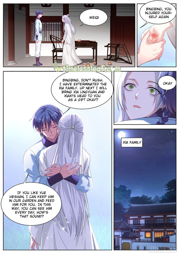 Page 1 of Chapter 382