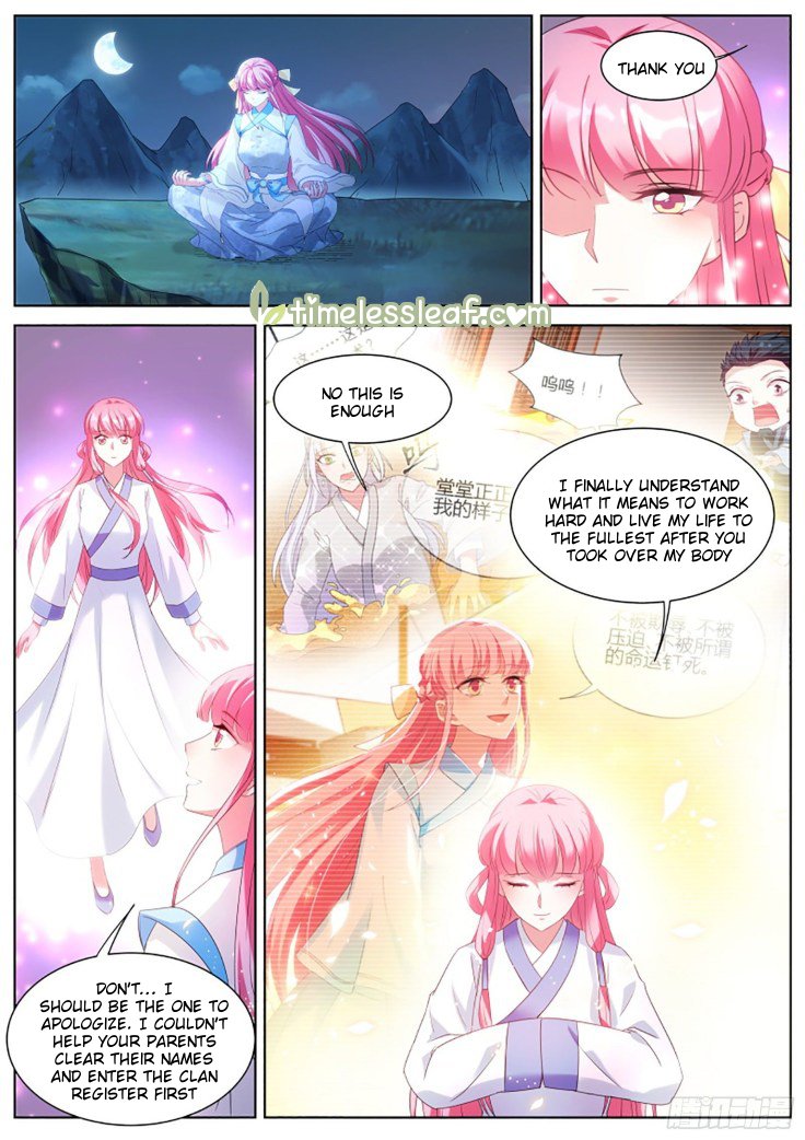 Page 4 of Chapter 382