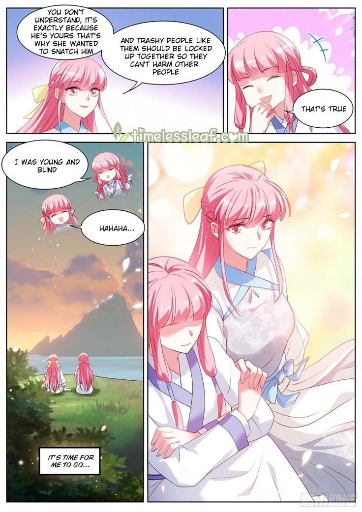 Page 2 of Chapter 382.5