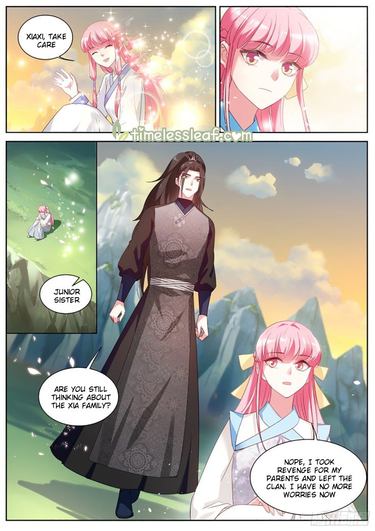 Page 3 of Chapter 382.5