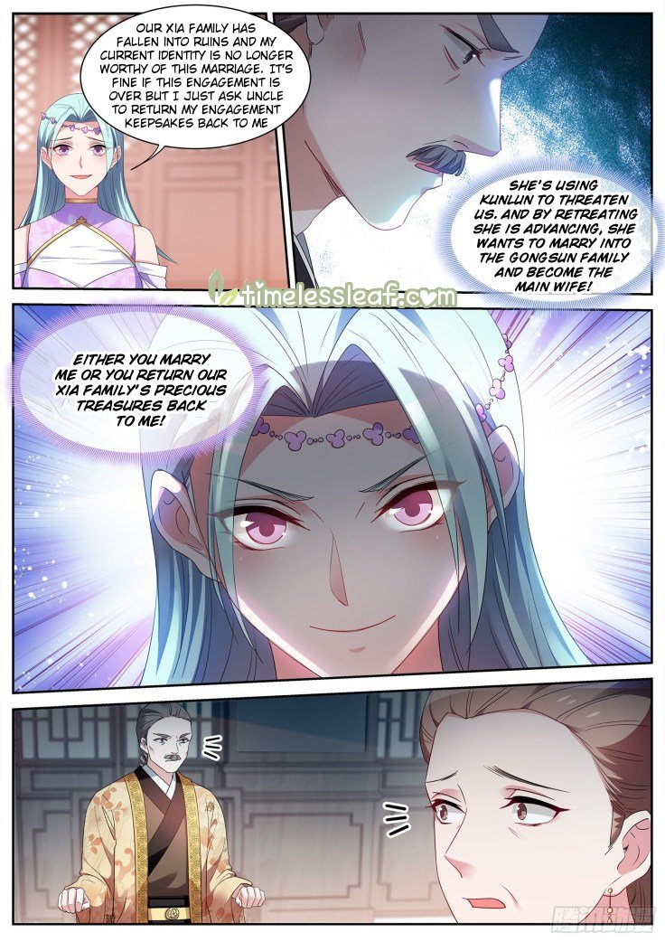 Page 1 of Chapter 383.5