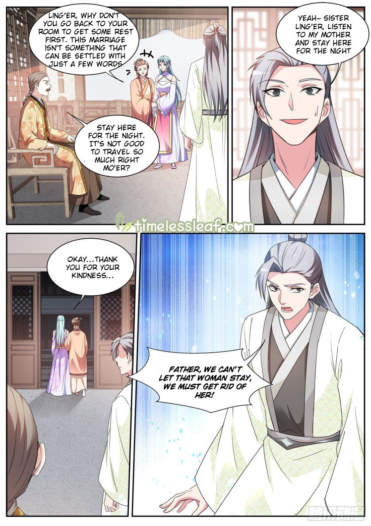 Page 2 of Chapter 383.5