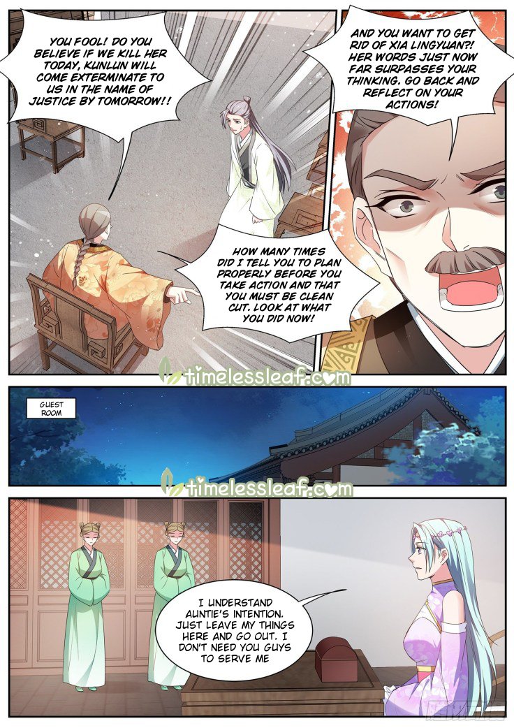 Page 3 of Chapter 383.5