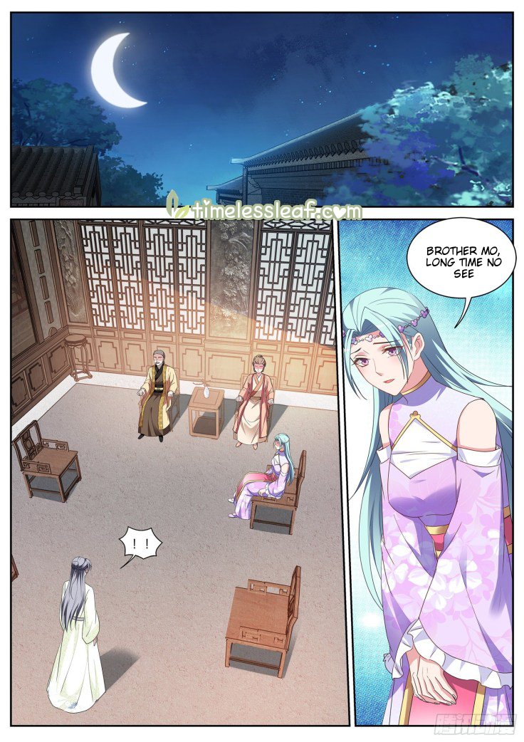 Page 1 of Chapter 383