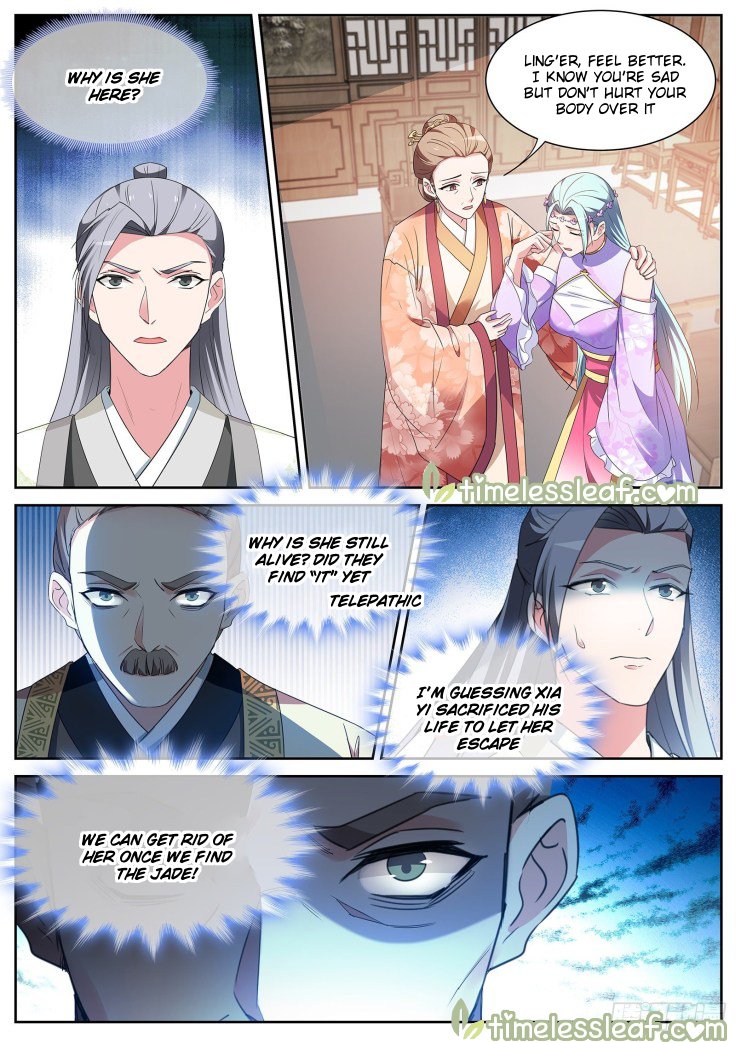 Page 2 of Chapter 383