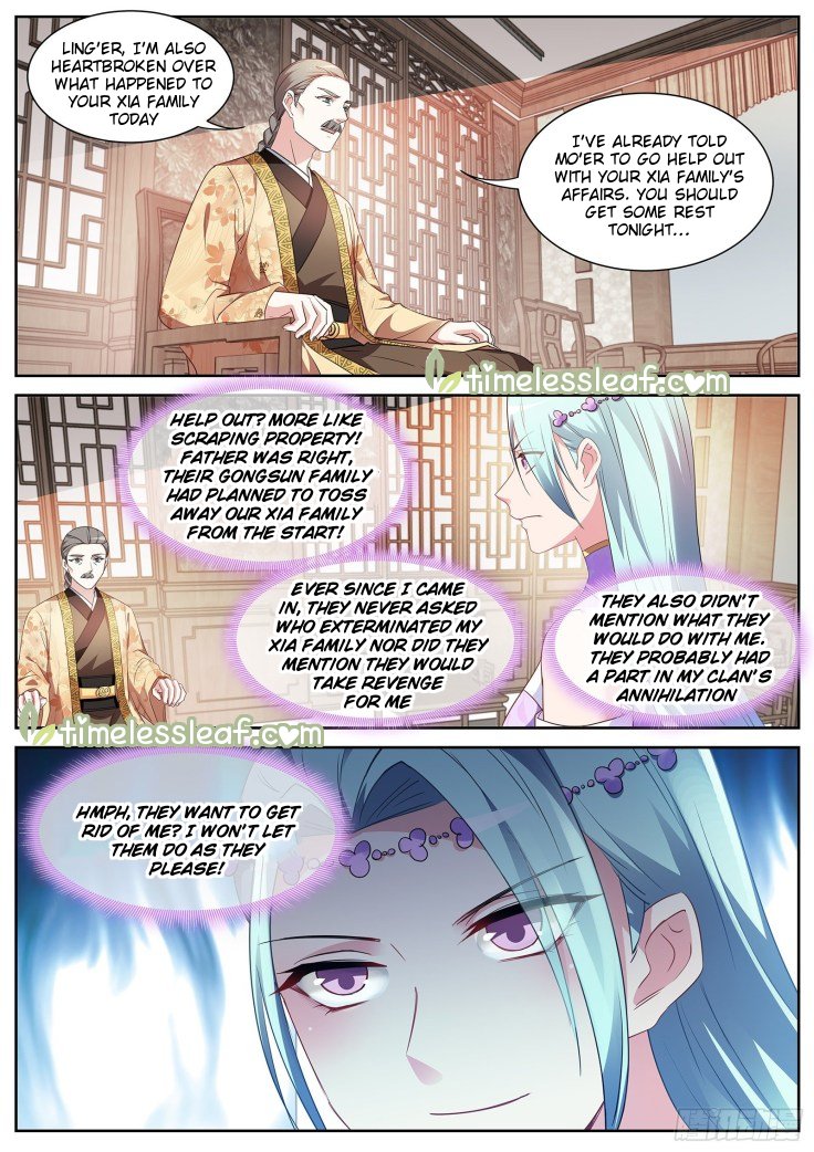 Page 3 of Chapter 383