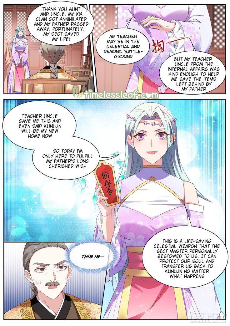 Page 4 of Chapter 383