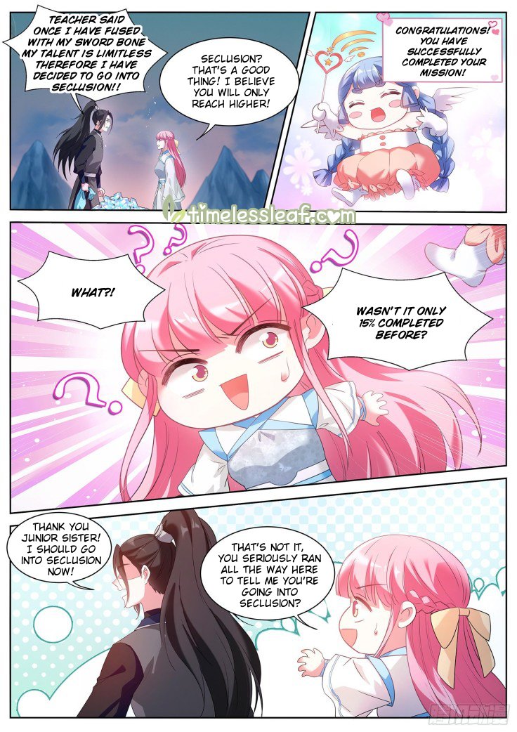 Page 1 of Chapter 384